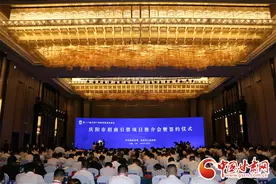 【聚焦兰洽会】第三十届兰洽会上庆阳签约引资1334.38亿 市委书记这样深情推介图片