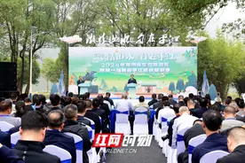 2024湖南生态旅游节暨第一届湖南平江赏秋旅游季活动启动图片