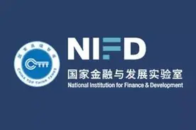 加剧的动荡和加速的重构——2025年全球宏观经济展望与政策挑战图片