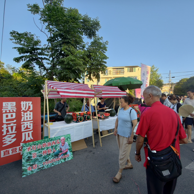 重庆巴南：“音凉一夏，乐在圣灯”西瓜音乐节启幕