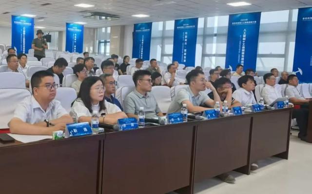 “人工智能+工业能源”专项组预赛侧记