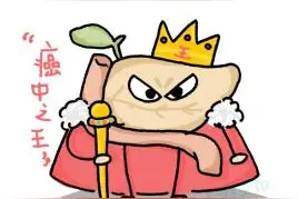 医聊 | 胰腺癌：这个隐藏在腹腔深处的“健康刺客”你了解多少？图片