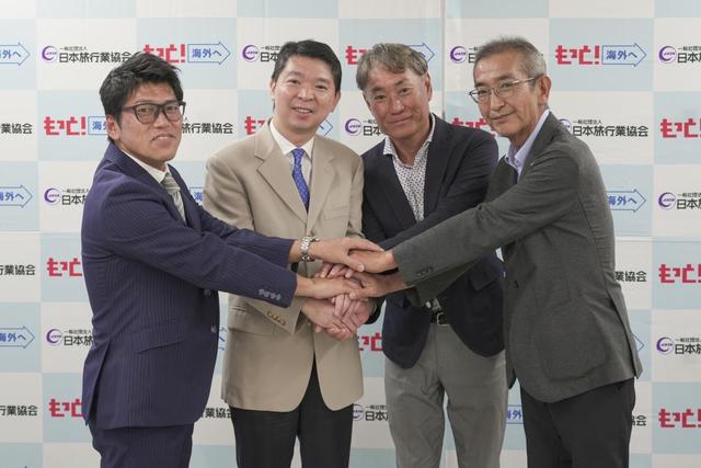 “西安城墙徒步活动”新闻发布会在日本东京举办