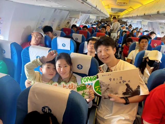 “飞”同凡响！上饶把山水美景“搬”到了云端！