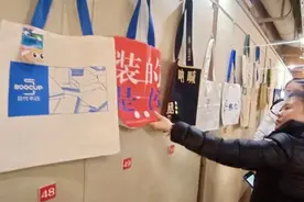 文艺青年最爱的帆布包，装的是书，也是态度图片