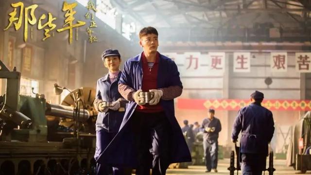 安逸四川 乐游绵阳 ‖ “三线”记忆，朝阳时光，游仙这条景观大道超赞！