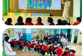 灞桥区红旗街道中心幼儿园  艺术领域课例观摩暨教育研讨活动小记图片