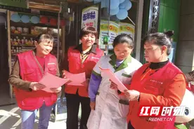 志愿“她”力量 绽放“文明花”图片