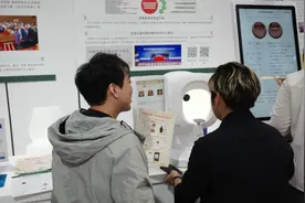 2024·百姓身边科技事丨中医诊疗增添“科技智慧”图片