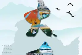 央视《大东北》纪录龙江｜《咱们工人有力量》在这里诞生图片