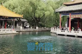 历史上趵突泉曾多次停喷图片