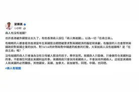 长江和记出售海外港口，中国政府正对其开展调查？外交部回应！梁振英发声：有些香港商人误信“商人无祖国”图片