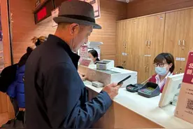 京津冀跨省看病“一卡通”，患者就医更加便捷图片