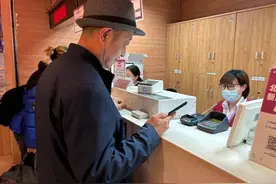 京津冀跨省看病“一卡通”，患者就医更加便捷图片