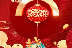 “春节故事”征文‖汤圆是年挥别的仪式图片