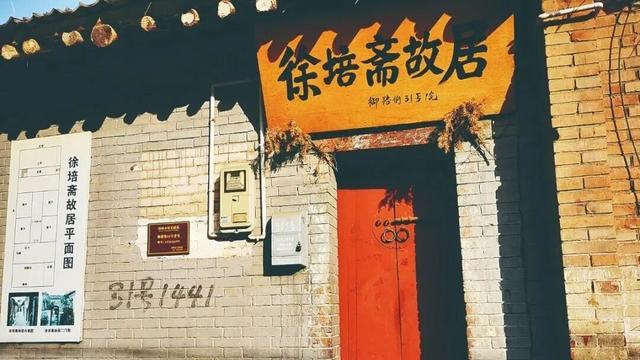 周末就去，洛阳这些街巷，太好“钻”了！