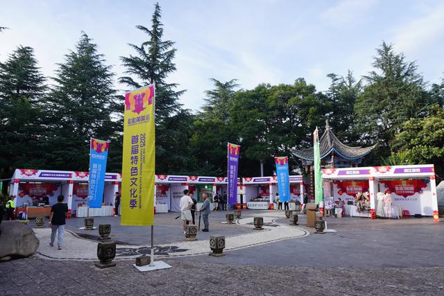穿盛装、品美食、跳篝火，丽江“和和美美”文化季邀您沉浸体验云南生活！