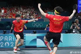 中国男乒实现奥运团体“五连冠”，马龙成为“六金王”图片