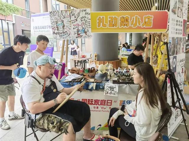 中外家庭同乐，汽车钜惠、双市潮玩……这场嘉年华你来了吗？