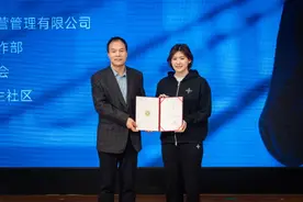 叶诗文，有新身份图片