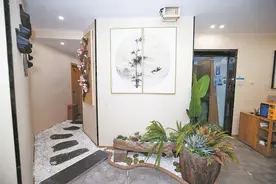 逐渐走俏的“第三茶空间” 渐成年轻人新宠图片