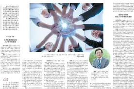 欧阳端萍：跨时空体验，让老弄堂焕新颜图片