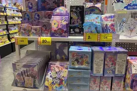 “小马宝莉”卡被炒至20万！卡牌盲盒经营乱象如何监管？图片