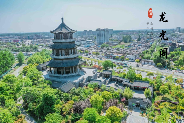 贺永州夺冠，邀河下做客！淮安区欢迎您！