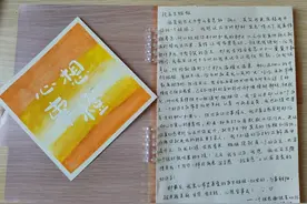 心脏早搏小姑娘遇暖心护士，宁阳县中医院上演医患真情大片图片