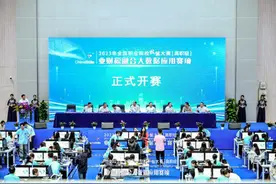 全国首届，全国职业院校技能大赛这个专业复合型赛项长沙开赛图片