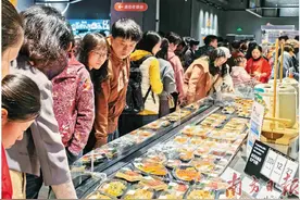 广州首家“胖”永辉释放消费冲击波图片