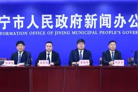 权威发布｜金乡县推进县域教育扩优提质 打造“立德树人·金质教育”品牌图片