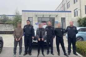 藏匿的手机被“带”走 警方3小时破案图片