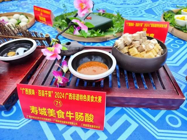 双节同庆，夜GO嗨！“活力夜广西”率先点燃贺州夜晚