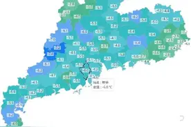 冷҈ 冷҈ 冷҈ ​寒冷预警！江门最低气温降至10℃！图片