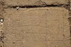 戍边将士也玩五子棋？长城北京段考古成果发布→图片