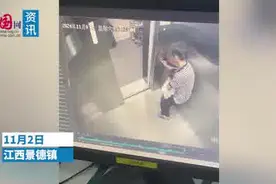 电梯内被捂嘴抱走女孩妈妈发声：正准备起诉图片
