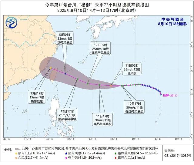 北方“桑拿天”即将返场