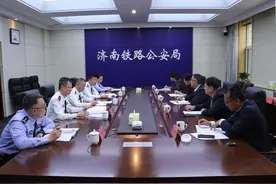 深化合作！山东政法学院党委书记张祥云赴济南铁路公安局调研图片