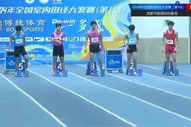 6秒66！苏炳添赛季首秀摘银图片