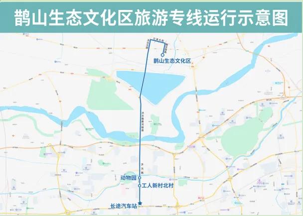 鹊山生态文化区10月1日将开园，7条公交线路供市民游客选择