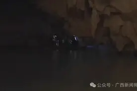 69小时生死大营救，国内首例洞穴潜水救援成功图片