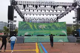 缤纷演艺亮点纷呈，青岛国际啤酒节崂山会场等你来嗨图片