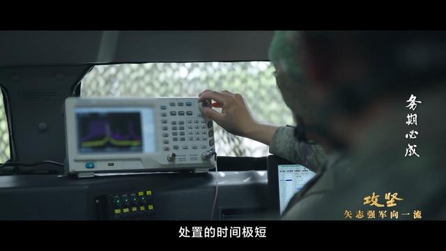 导弹如何精准命中？标兵部队给答案