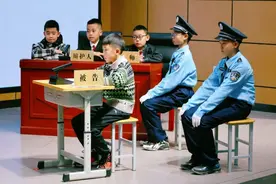 法润童心 守护成长——武师附小举办第四届“未成年人模拟法庭”活动纪实图片