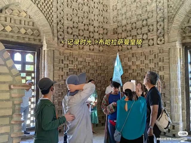 走进中亚（8.20-28/30)，跟随张良仁教授探索丝绸之路