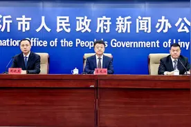如何做好聘后管理？临沂市事业单位将用好聘用合同这张牌图片