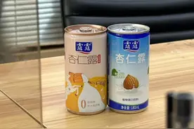 杏仁露出不了北方？承德露露营收微增2.16%，商标案二审尚未判决图片