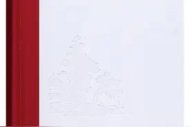 何彦霄读《他乡甘露》︱学术和生活中的语文学图片