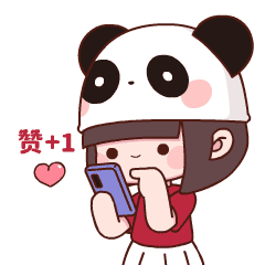 最高奖8万！全城征集！“金芙蓉·发现文明之美”AI短视频作品征集评选活动正式开启！